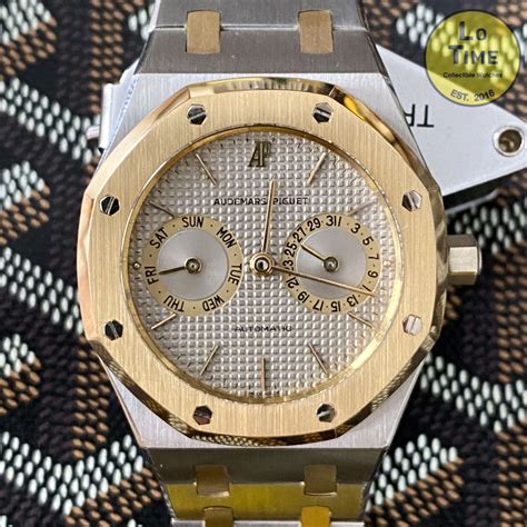 audemars piguet montecarlo 25572|audemars piguet bird.